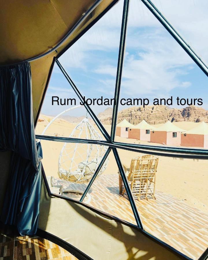 מלון וואדי רם Rum Jordan Camp And Tours מראה חיצוני תמונה