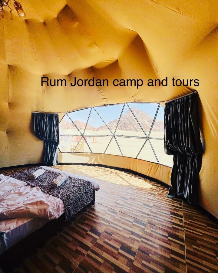 מלון וואדי רם Rum Jordan Camp And Tours מראה חיצוני תמונה