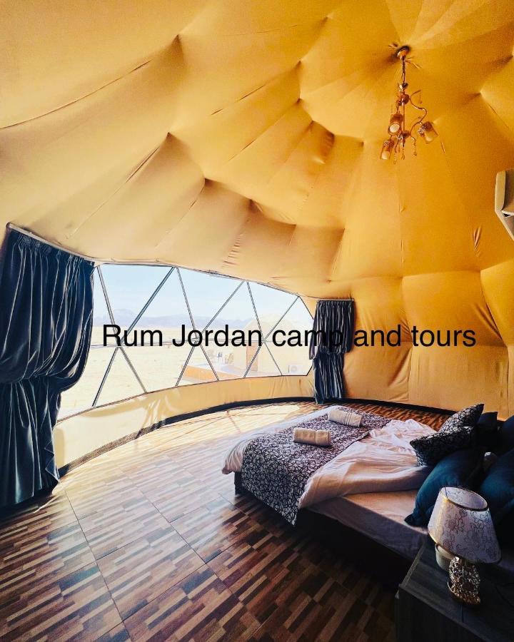 מלון וואדי רם Rum Jordan Camp And Tours מראה חיצוני תמונה