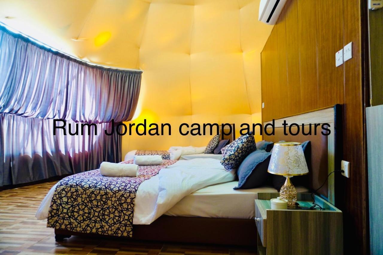 מלון וואדי רם Rum Jordan Camp And Tours מראה חיצוני תמונה